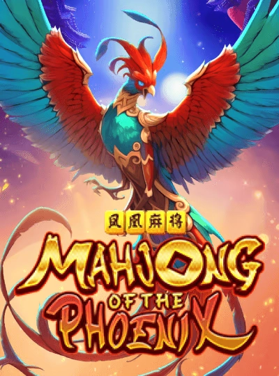 gita7